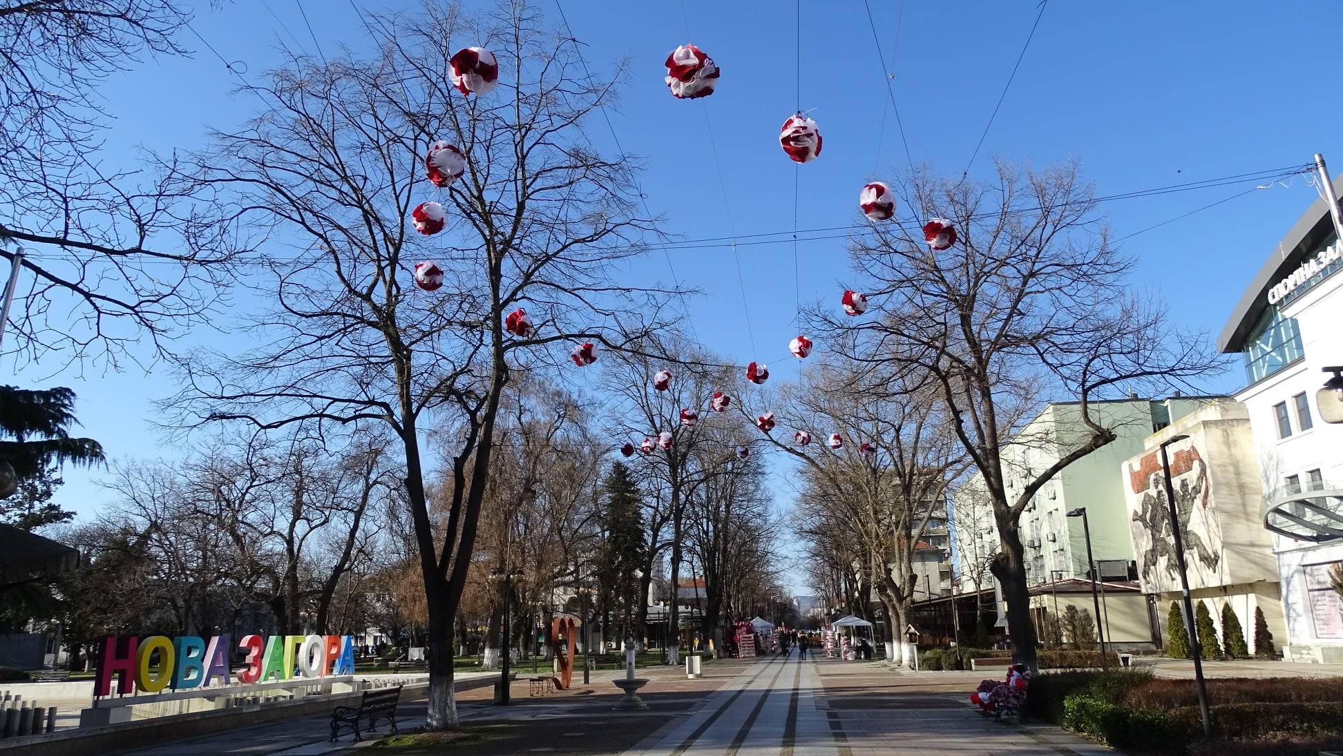 Община Нова Загора е готова да посрещне един от най-тачените български празници – Баба Марта